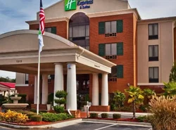 Holiday Inn Express Hotel & Suites McDonough, an IHG Hotel