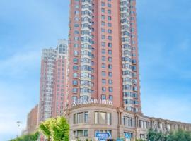 Dayin Garden Hotel -Near People's Square & Nanjing Road-Large Social Area -Bar -Café -Gym -Free Laundry Luggage Storage -24H Front Desk-English Service Accommodation Arizona