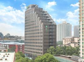 Holiday Inn Express Beijing Dongzhimen by IHG Accommodation Arizona