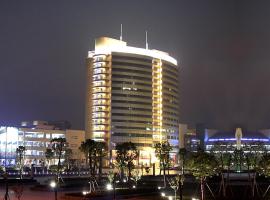 Yiwu Ocean Hotel - Original Best Western Premier Ocean Hotel Accommodation Arizona