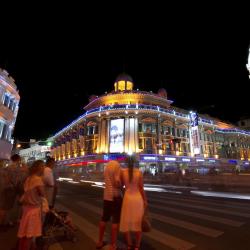 Zhongshan Road, Xiamen Accommodation Arizona