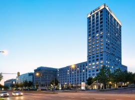 H2 Hotel München Olympiapark Accommodation Arizona