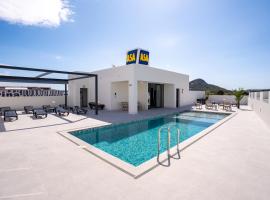 ASA Hotel La Marina Accommodation Arizona