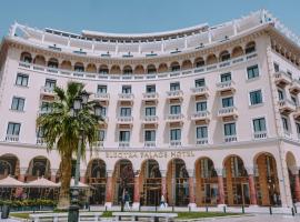 Electra Palace Thessaloniki Accommodation Arizona