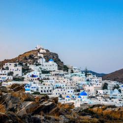 Ios Accommodation Arizona