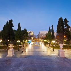 Syntagma Square, Athens Accommodation Arizona