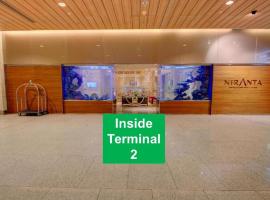 Niranta Transit Hotel Terminal 2 Arrivals/Landside Accommodation Arizona