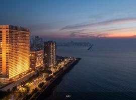 Trident Nariman Point Accommodation Arizona