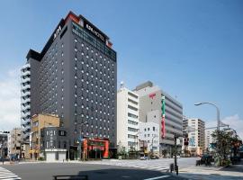 APA Hotel Asakusa Tawaramachi Ekimae Accommodation Arizona