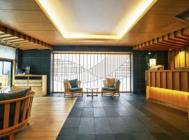 Hotel Traveltine Kyoto Kiyamachi Accommodation Arizona