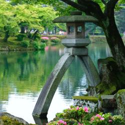 Kanazawa Accommodation Arizona