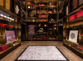 Mercure Tokyo Haneda Airport Accommodation Arizona