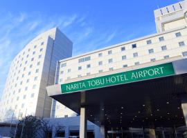 Narita Tobu Hotel Airport Accommodation Arizona