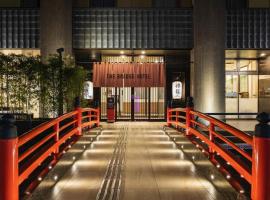The Bridge Hotel Shinsaibashi Accommodation Arizona