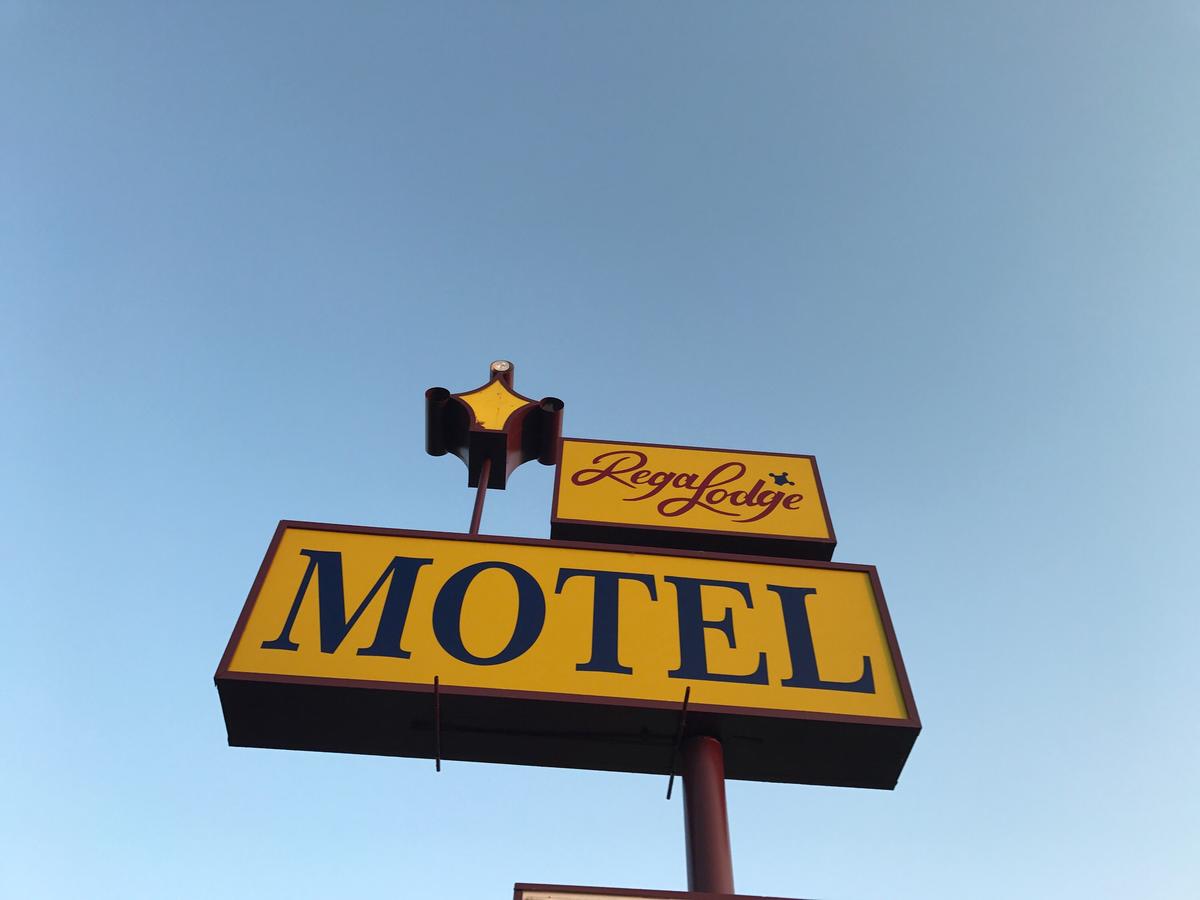 Regalodge Motel - thumb 9